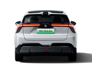 Nuova <span class=keywords><strong>Auto</strong></span> Elettrica Cinese MG4 EV, Edizione Flagship 2023, 425Km/520Km di Autonomia, Trazione Integrale, Prodotta da SAIC - Product Image 6