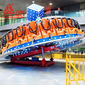 Atracción de 24 Asientos Fénix de Fuego Danzante, Equipo de Parque de Atracciones y Feria, Tipo Columpio y Plataforma Giratoria Voladora - Product Image 4