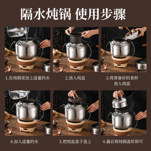 Ceramic Stew Pot 1.1L-2L Portable Multi-functional Soup Pot Healthy Cooking - Product Image 5