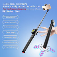 Perche à selfie pliable avec suivi du visage à 360°, rotation automatique, extensible jusqu'à 180 cm, lumière d'appoint, écran moniteur HD 2 pouces, USB-C