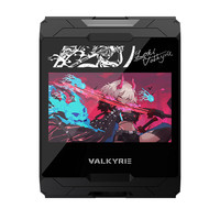 Refroidisseur d'air pour processeur VALKYRIE DX140, écran LCD IPS 4,3 pouces, 8 caloducs, soudure à refusion complète pour LGA1851 AM5 TDP 300W