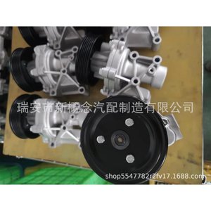 ปั๊มลม GK รุ่น 25100-2G500 สำหรับรถตู้ Kia Hyundai ปี 1995 อะไหล่ทดแทน - Product Image 5