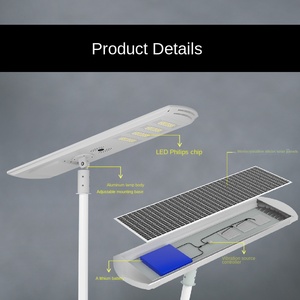 Farola LED impermeable para exteriores IP65 de alto brillo 300W 400W 500W farola solar integrada LED todo en uno - Product Image 4