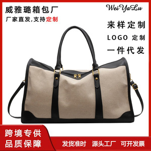 Travel Bag Color Blocking 20-35L Portable Outdoor Sports Shoulder Bag Crossbody Bag Carry On Luggage Storage Bag - Product Image 5