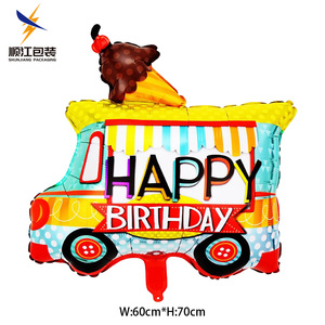 Grosir astronot balon astronot bentuk roket ruang bertema pesta ulang tahun dekorasi aluminium Film piring terbang balon - Product Image 5