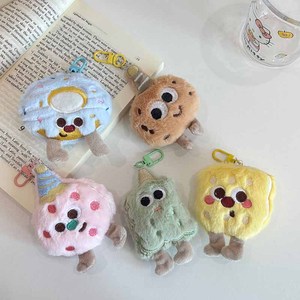 Cute Cartoon Plush Keychain Kawaii Furry Bag Charm Backpack Accessory Wholesale