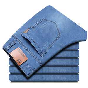 Pantalon en jean pour homme, coupe droite et confortable, en coton, personnalisé, style baggy, fournisseur OEM/ODM, imprimé - Product Image 1