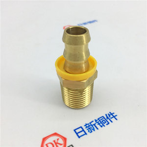 Copper Fittings Push On Rubber Hose Joint M8 M10 M12 Hydraulic Connector - Product Image 4