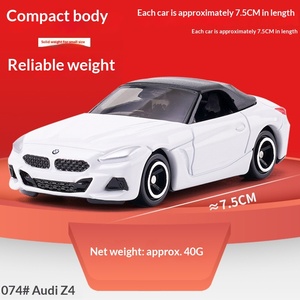<span class=keywords><strong>TOMY</strong></span> Multi-card TP Flagship Black Box Alloy 1:64 Scale Unisex Car Model Racing Car Wholesale Simulation Children Boy Toys - Product Image 3