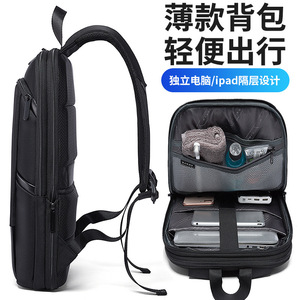 Bange Laptop <b>Backpack</b> 17.3 Inch Waterproof Unisex Business Travel Bag - Product Image 4