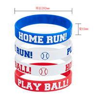 Bracelets en silicone pour le baseball, lot de 4, imprimés géométriques, imperméables, HIT RUN! Bracelets décoratifs graphiques en forme de boule de texte, fabriqués