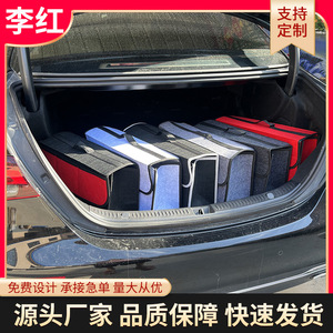 Boîte de rangement pliable pour voiture, grande capacité, organiseur d'accessoires de voiture, boîte à outils - Product Image 5