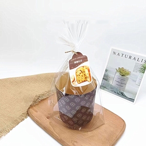 Gobelets en papier pour la cuisson résistants aux hautes températures, plateaux en papier pour pâtisserie, plateaux d'emballage pour cupcakes en papier multicolores et mignons, vente en gros Spotly - Product Image 2