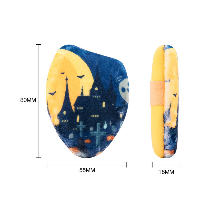 Dark Blue Powder Puff