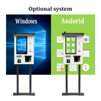 Estar Terminal de paiement de stationnement en libre-service étanche pour l'extérieur avec RFID/lecteur de codes à barres/de cartes pour systèmes de stationnement intelligents