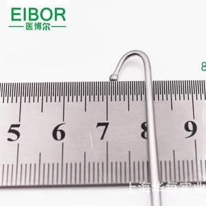 Pet neutering retractor, ovarian retractor, pet instrument kit, animal neutering forceps, soft tissue instruments, neutering - Product Image 1