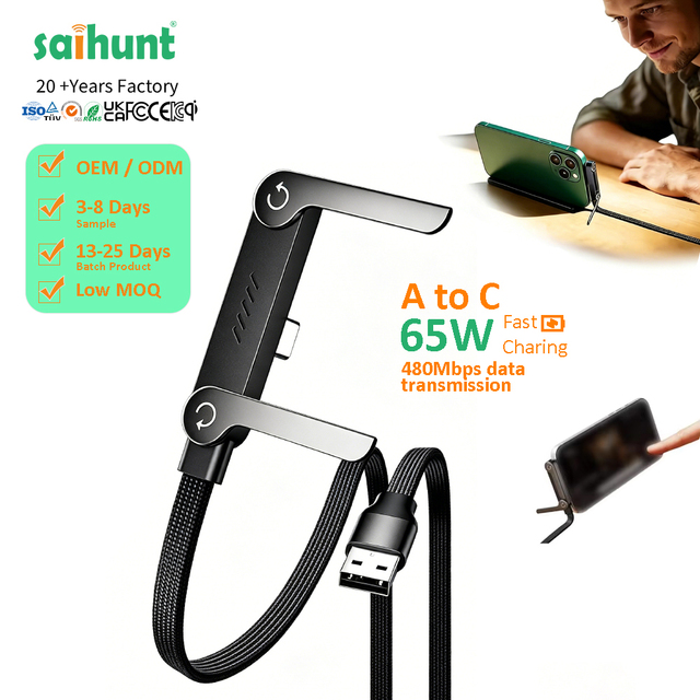 New Design 65W USB-C Cable Multi Charger Cord Built-in Foldable Phone Holder Adjustable Stand with CE RoHS Certificates