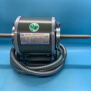 Moteur de ventilateur de climatiseur Trane YSK20-4B4 200V 20W 50Hz, pièces de climatisation centralisée, cuivre pur, ultra silencieux - Product Image 2