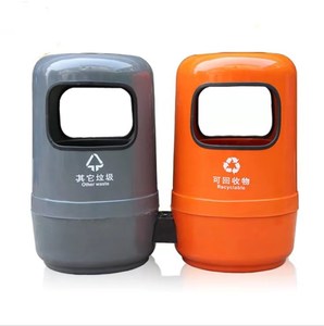 Bền nhà và vườn chất thải thùng với khung kim loại sợi thủy tinh Thùng rác và <span class=keywords><strong>FRP</strong></span> Thùng rác cho trong nhà và ngoài trời sử dụng - Product Image 3