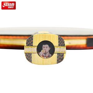 <span class=keywords><strong>Raquette</strong></span> <span class=keywords><strong>de</strong></span> <span class=keywords><strong>ping</strong></span>-<span class=keywords><strong>pong</strong></span> DHS 9 étoiles, 7 couches, logo personnalisé, haute qualité, bois et carbone, pour entraînement - Product Image 4