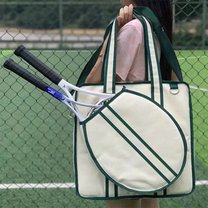 Tennis Bag Canvas Large Capacity Portable Racket Bag For Outdoor Sports <b>Badminton</b> Table Tennis - Product Image 1