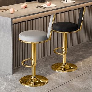 <span class=keywords><strong>Chaise</strong></span> de <span class=keywords><strong>bar</strong></span> meubles de comptoir nordiques en métal cuir pivotant en cuir chaises de cuisine de luxe modernes en or tabouret de <span class=keywords><strong>bar</strong></span> <span class=keywords><strong>pour</strong></span> <span class=keywords><strong>table</strong></span> de <span class=keywords><strong>bar</strong></span> - Product Image 1