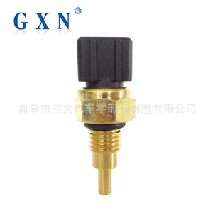 Capteur de température Gxn S11-3617011EA pour capteur de température d'eau QQ0.8 - Product Image 3