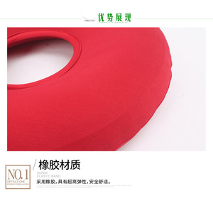 Coussin d'assise médical Hongfei en caoutchouc à coussin d'air, pour hémorroïdes, soutien lombaire, doux, rouge, ovale, couleur unie - Product Image 4