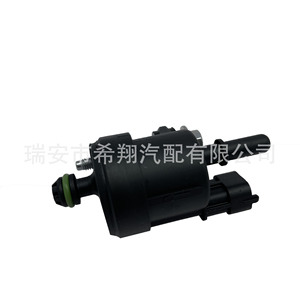 Válvula Solenoide del Canister de Carbón Chevrolet 12610560 55593172 12661763 0280142481 DC 12V Válvula de Control de Gas - Product Image 4