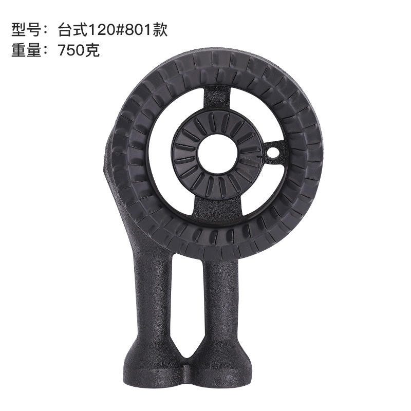 Taiwanese-style 120803