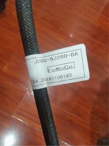 Nuovissimo ricambi auto JD8G9J280BA tubo benzina per Ford scorta 18-23 1.0T 3 cilindri - Product Image 5