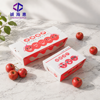 Verpakkingdoos voor fruit en snoep, op maat gemaakt logo, milieuvriendelijk, wegwerpbaar, food grade, matte laminatie, reliëfdruk, voor afhaal, hawthorn, aardbei