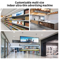Écran LED numérique d'affichage de prix GOB P1.875 pour intérieur, animation, format 21:9, couleur pleine, barre ultra-large étirée pour centre commercial