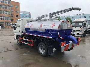 Camión de Succión de Aguas Residuales FOTON 4×2 de 3m³, con Brazo Giratorio y Función de Descarga Hidráulica Opcionales, para Limpieza de Tanques Sépticos Agrícolas - Product Image 4