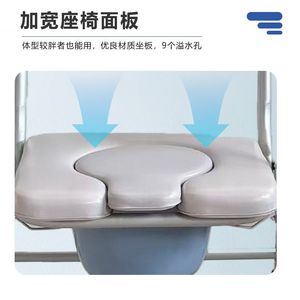 High Back Commode Chair Foldable Portable Toilet Chair For Elderly Hospital Use With <b>Foam</b> <b>Padding</b> And Stainless Steel Frame - Product Image 3