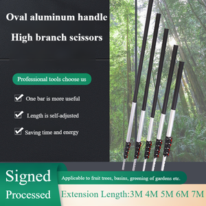 5 '軽量アウトジャーYardarmカーボンスティックアップ伸縮金属三脚ドレープエクステンションクリーニングポール工業用グレード - Product Image 5