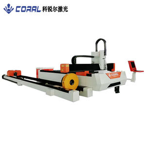 Máquina de Corte Láser de Fibra CNC CORAL para Metal, Venta Caliente en China, para Tubos de Acero Inoxidable, Espesor de 1-35 mm, Velocidad de 80-160 m/min - Product Image 1