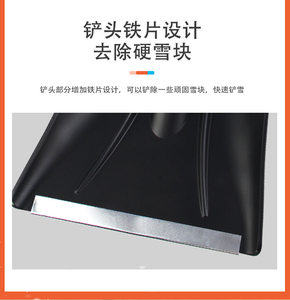 Chải đầu xe kính chắn gió Kính thiên văn tuyết bàn chải cao cấp Eva chống đóng băng xử lý 360 độ xoay Băng <span class=keywords><strong>scraper</strong></span> - Product Image 6