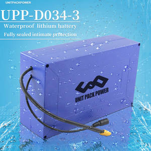 UPP定制防水OEM电动自行车锂离子电池48V 30ah锂电池组D034-<span class=keywords><strong>3</strong></span>锂电池组无支架 - Product Image 3