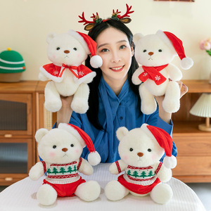 Lindos Osos de Peluche Navideños, Juguetes de Peluche para Niños, Regalos, Osos con Bufanda, Gorro y Vestido, Muñecos de Peluche - Product Image 2