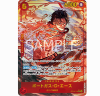 One Piece TCG : Le Pack Booster Officiel Bataille d'Onigashima