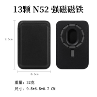 Dompet Magnetik Kulit PU Tempat Kartu dengan 13 Magnet N52 Kuat Terpasang, Kantong Kartu Ponsel untuk iPhone 18 Pro Logo Kustom OEM