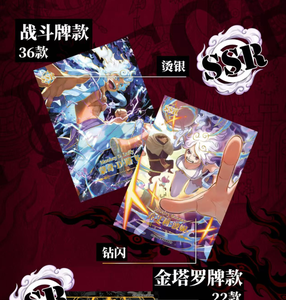 Phantom Card One Pieced Collection Cards Booster Box Japan Anime Luffy Zoro Chopper Game Playing Cards Packs Toys Gifts for Kids - Product Image 3