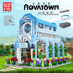 Mould <span class=keywords><strong>King</strong></span> 16048 MOC City Street View Flowers Bouquet House Botanical Garden MOC Building Blocks Model Bricks LED Light Toy - Product Image 2
