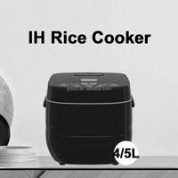 Autres appareils de cuisine Multi Cooker Pot Large Multifunctional Pot Ih Electric Soup Rice Cooker 5l Non Stick Cooking Pan Square