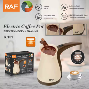 Cafetière électrique portable en plastique de haute qualité, style arabe, bouilloire, théière, cafetière turque - Product Image 5