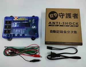 Dispositivo Protector Anti-Golpes R9 Guardian para Máquinas de Juego, Registra Automáticamente los Puntos Perdidos, 110V/220V, Tipo Boxeo - Product Image 3