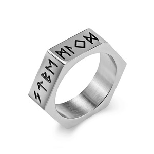 Bague en acier inoxydable avec texte viking nordique, Rune Luen, en acier titane, motif hexagonal neutre - Product Image 1