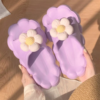 XIXIXITIAO nouvelle mode dames eva soleil marguerite fleur pantoufles doux plage décontracté diapositives chaussures filles pantoufle sandales pour femmes