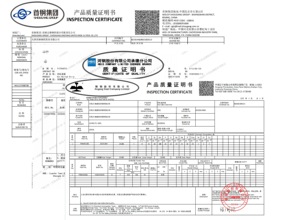 Bobina di Acciaio Galvalume ad Alta Resistenza S350GD per Progetti di Strutture <span class=keywords><strong>in</strong></span> Acciaio e Capannoni Industriali - Product Image 4